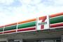 コンビニ　セブンイレブン佐久南インター店（コンビニ）まで220m