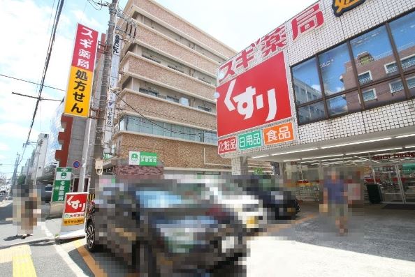 ドラックストア　スギ薬局立川錦町店（ドラッグストア）まで362m