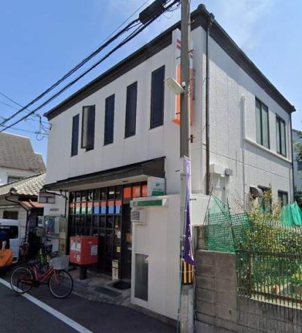 郵便局　尼崎長洲郵便局（郵便局）まで543m