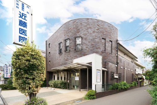 病院　近藤医院（病院）まで659m