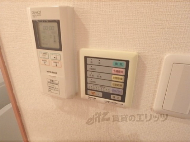 その他設備　浴室乾燥機