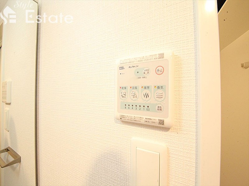 その他設備　浴室乾燥