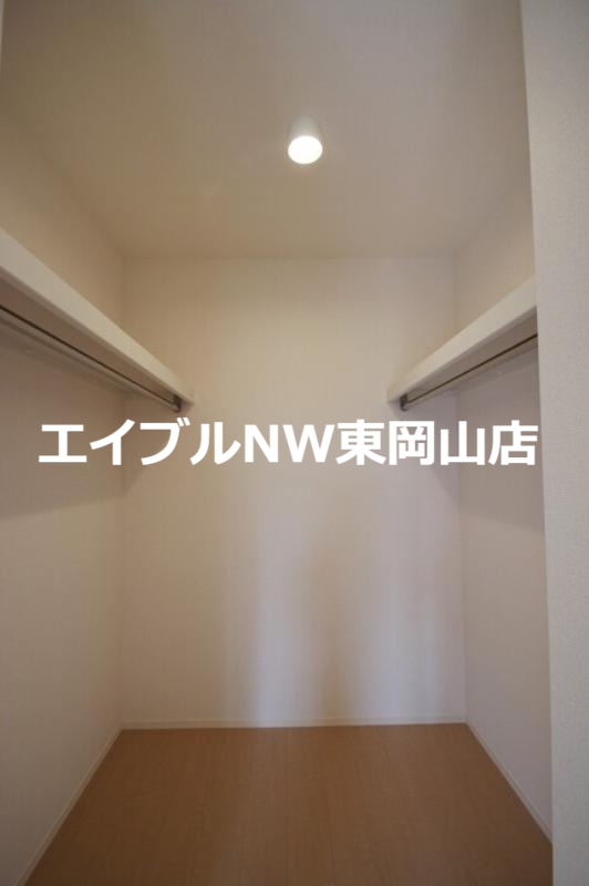 収納　ウォークインクローゼット
