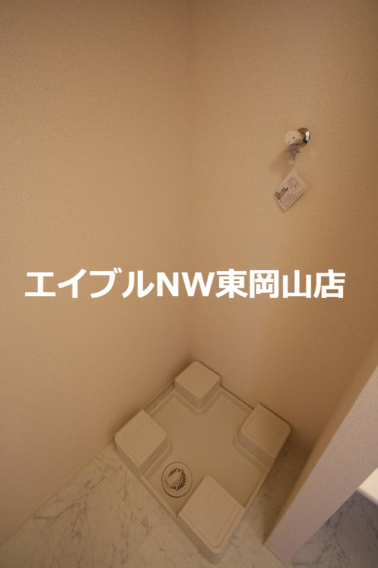 その他設備　室内物干しで室内干しも楽々