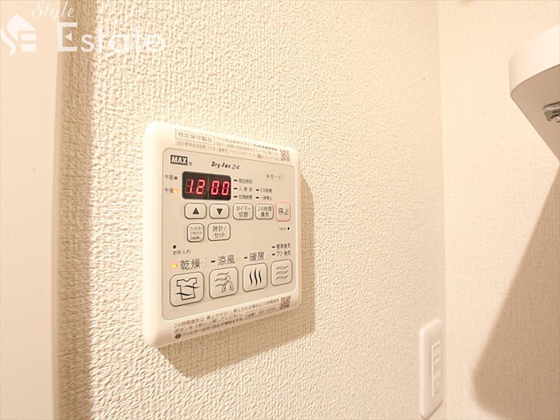 その他設備　浴室乾燥