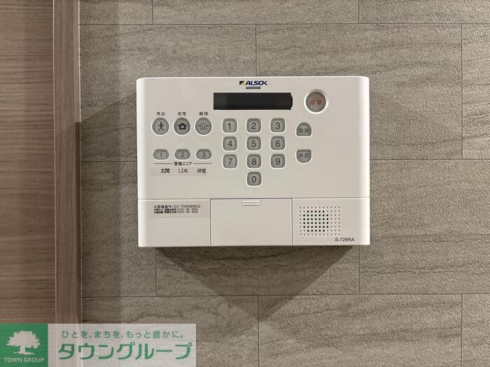 セキュリティ