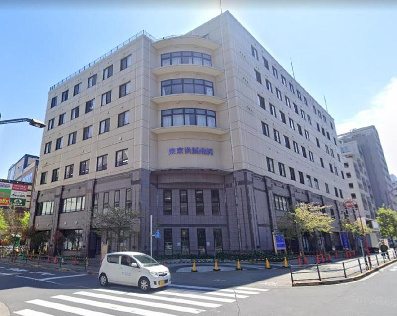 病院　東京洪誠病院（病院）まで372m