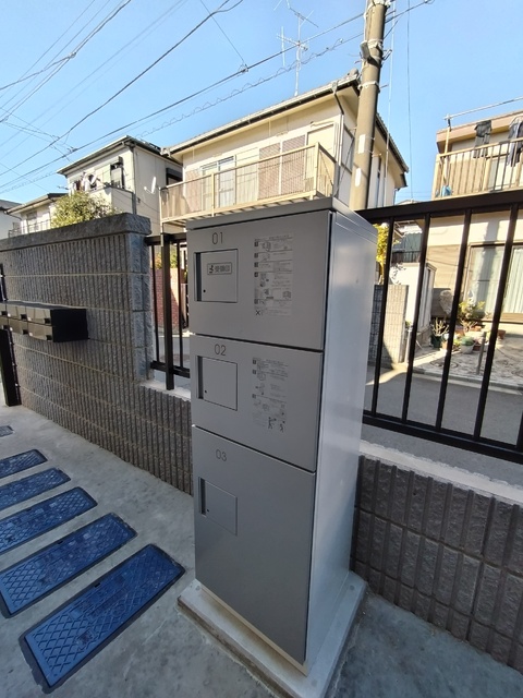 その他共有部分　宅配ボックス