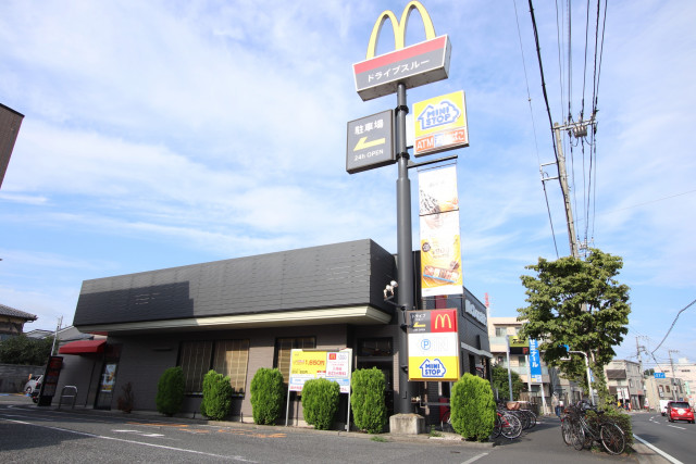 飲食店　マクドナルド長後街道中田店（飲食店）まで350m