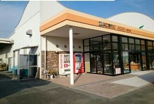 スーパー　A-coop 小坂井店様（スーパー）まで290m