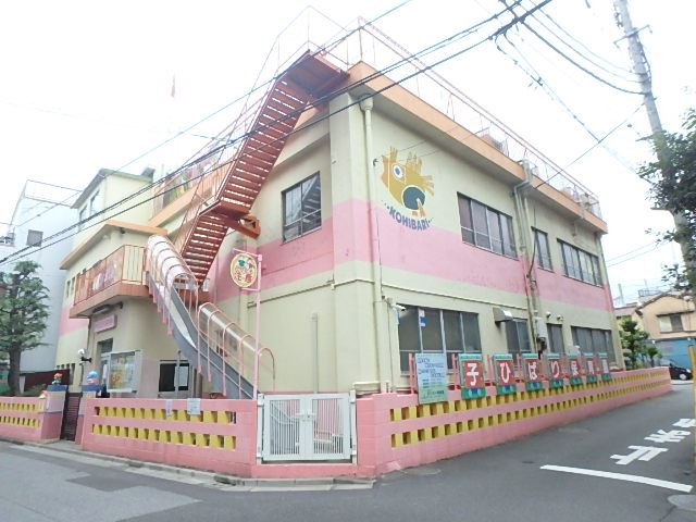 幼稚園・保育園　子ひばり保育園（幼稚園・保育園）まで350m