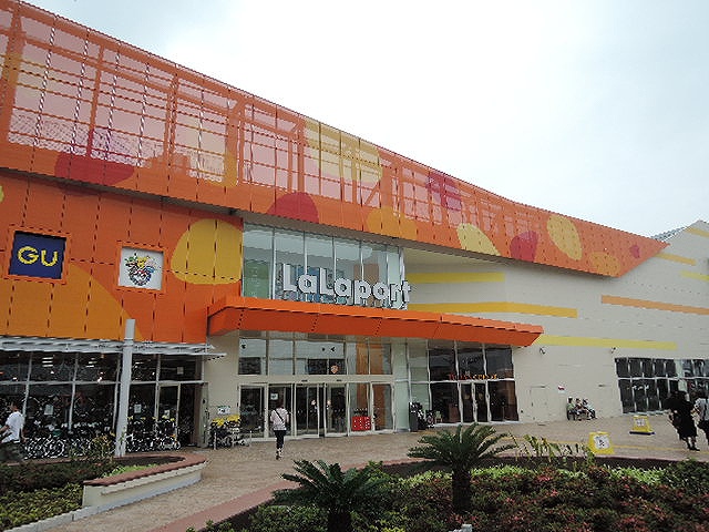 ショッピングセンター　ららぽーとＴＯＫＹＯ―ＢＡＹ（ショッピングセンター）まで2081m