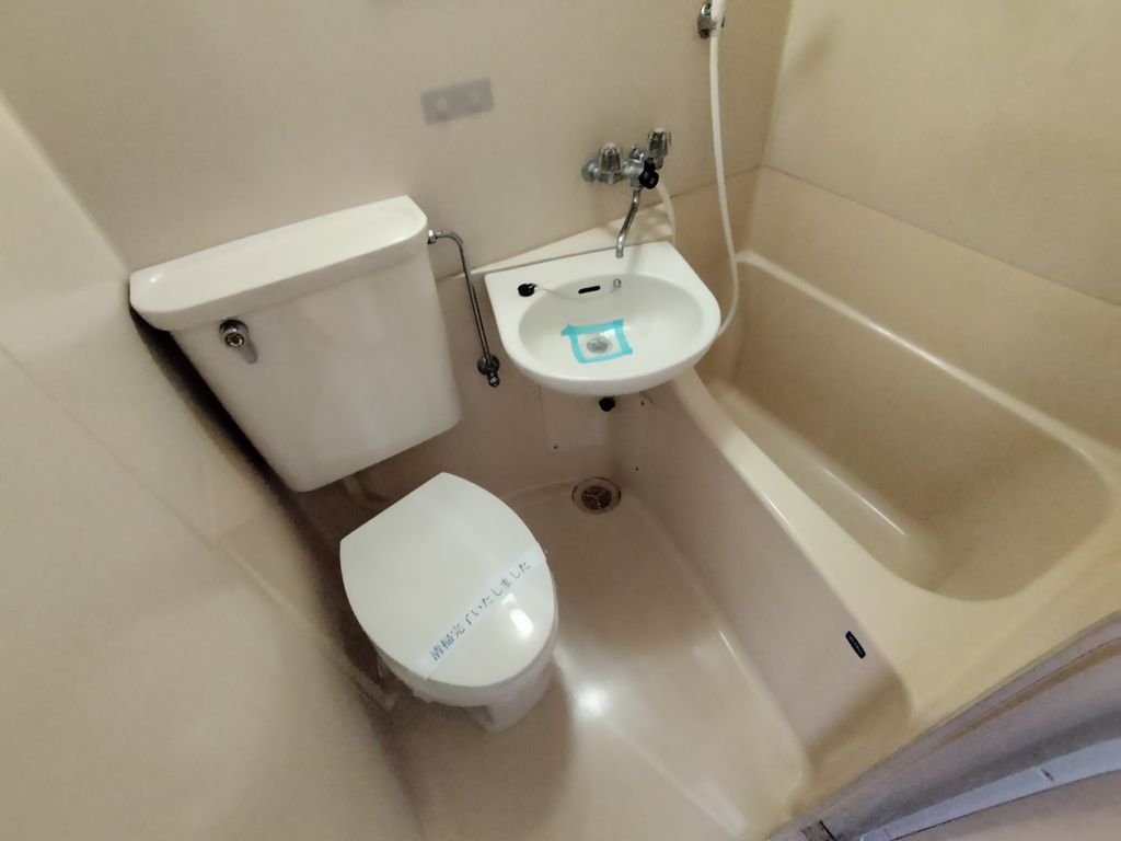 バス・シャワールーム　バス