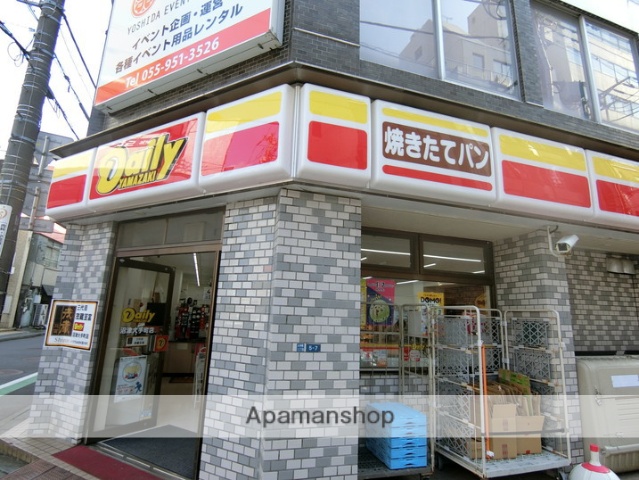 コンビニ　デイリーヤマザキ沼津大手町３丁目店（コンビニ）まで265m