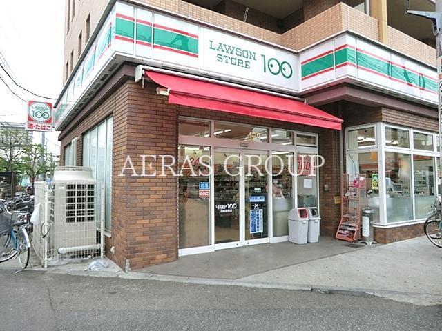 コンビニ　ローソンストア１００川崎藤崎店（コンビニ）まで403m