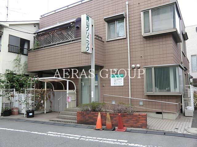 病院　青山クリニック（病院）まで120m
