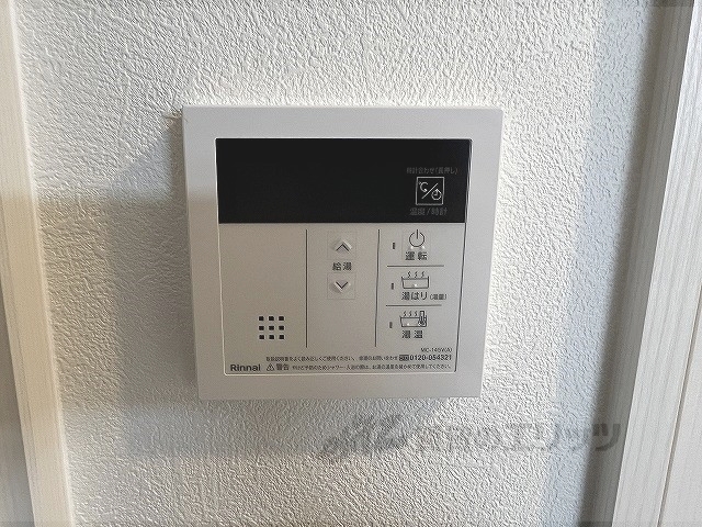 その他設備　ウォシュレット