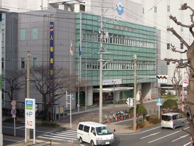 役所　駿河区役所（役所）まで700m