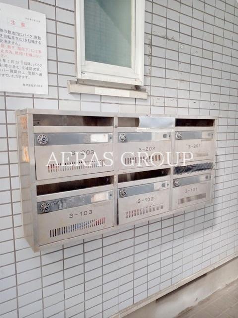 その他共有部分