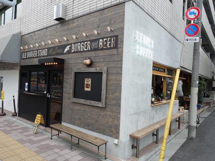 飲食店　ＬＥＡＶＥＳ　ＣＯＦＦＥＥ　ＡＰＡＲＴＭＥＮＴ（飲食店）まで294m