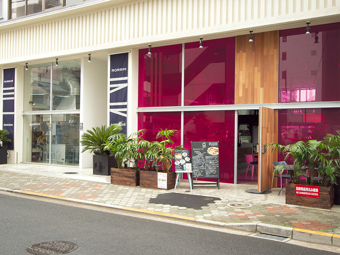 飲食店　シエロイリオ（飲食店）まで209m