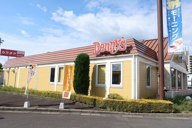 飲食店　デニーズ（飲食店）まで550m
