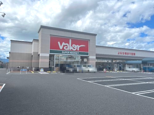 スーパー　バロー苅原店（スーパー）まで840m