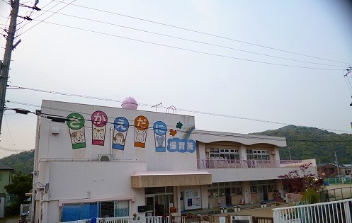 幼稚園・保育園　栄谷保育所（幼稚園・保育園）まで804m