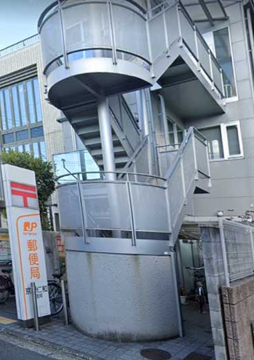 郵便局　京都仁和郵便局（郵便局）まで469m