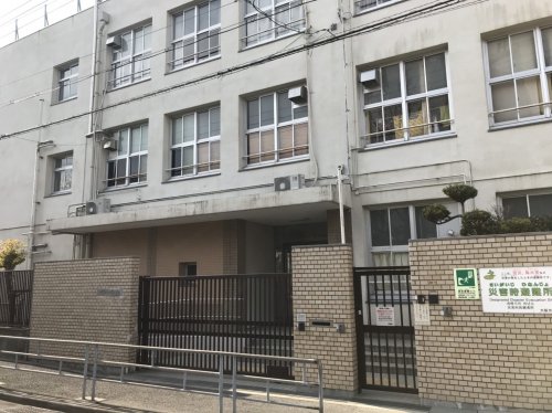 小学校　大阪市立木川南小学校（小学校）まで923m