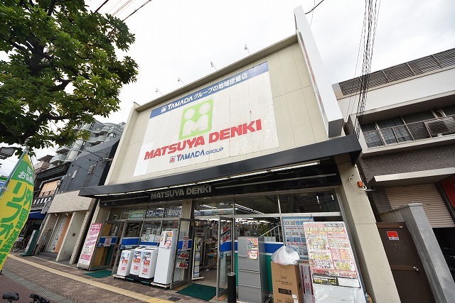 その他　マツヤデンキ　都島店（その他）まで427m
