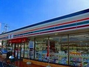 コンビニ　セブンイレブン（コンビニ）まで300m