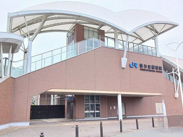 その他　JRはりま勝原駅（その他）まで2223m