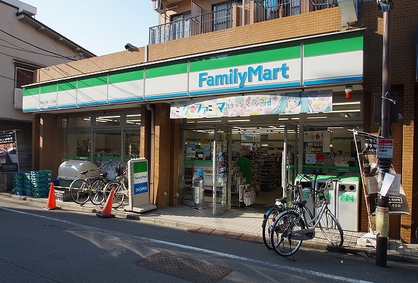 コンビニ　ファミリーマート「新丸子東1丁目店」（コンビニ）まで525m