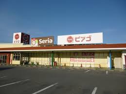 スーパー　ピアゴ 東栄店（スーパー）まで1804m