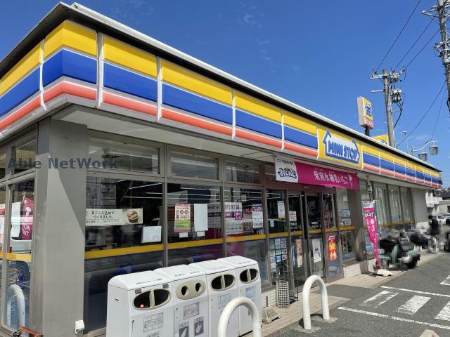 コンビニ　ミニストップ天白半ノ木店（コンビニ）まで299m