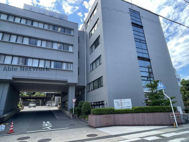 病院　医療法人資生会八事病院（病院）まで894m