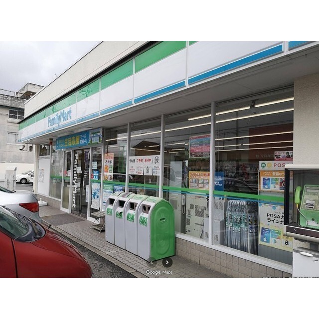 コンビニ　ファミリーマート　浦和駒場店（コンビニ）まで560m