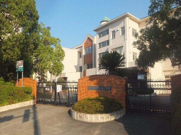 小学校　西枇杷島小学校（小学校）まで751m