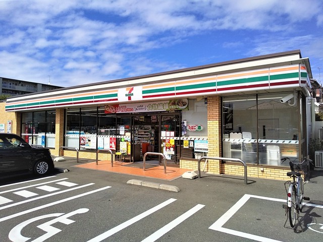 コンビニ　セブンイレブン東久留米下里７丁目店（コンビニ）まで210m