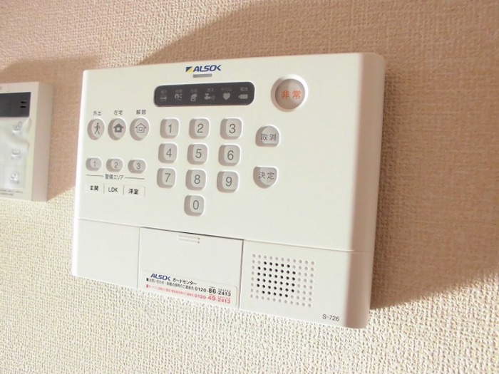 セキュリティ　アルソックです