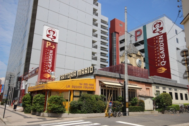 その他　白島Ｑガーデン（その他）まで502m