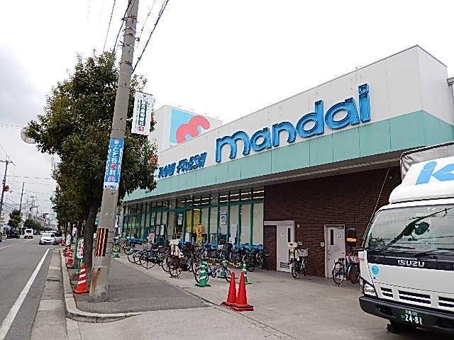 スーパー　万代巽西店（スーパー）まで1381m