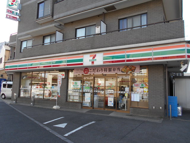 コンビニ　セブン－イレブン　三鷹消研前店（コンビニ）まで150m