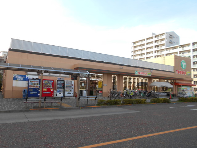 スーパー　ＴＡＩＲＡＹＡ　三鷹新川店（スーパー）まで500m