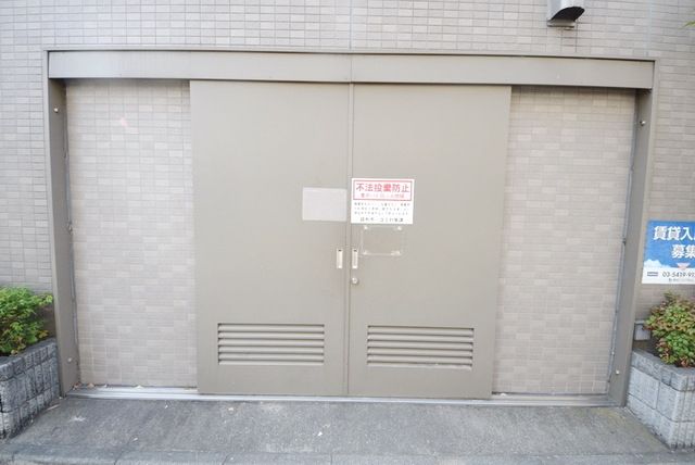 その他共有部分　★敷地内にゴミ捨て場があります★