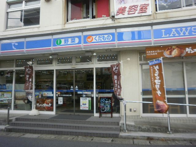 コンビニ　ローソン志津駅北口店（コンビニ）まで810m