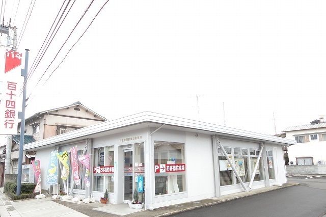 銀行　百十四銀行さん（銀行）まで1800m