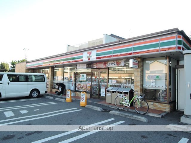 コンビニ　セブンイレブン（コンビニ）まで587m
