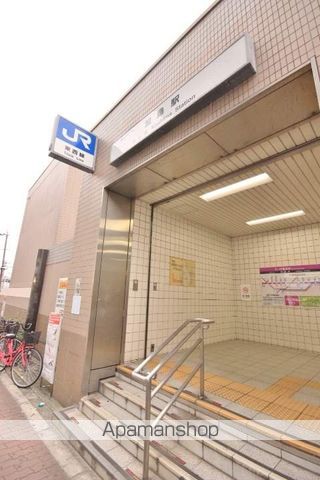 その他　加島駅（その他）まで669m